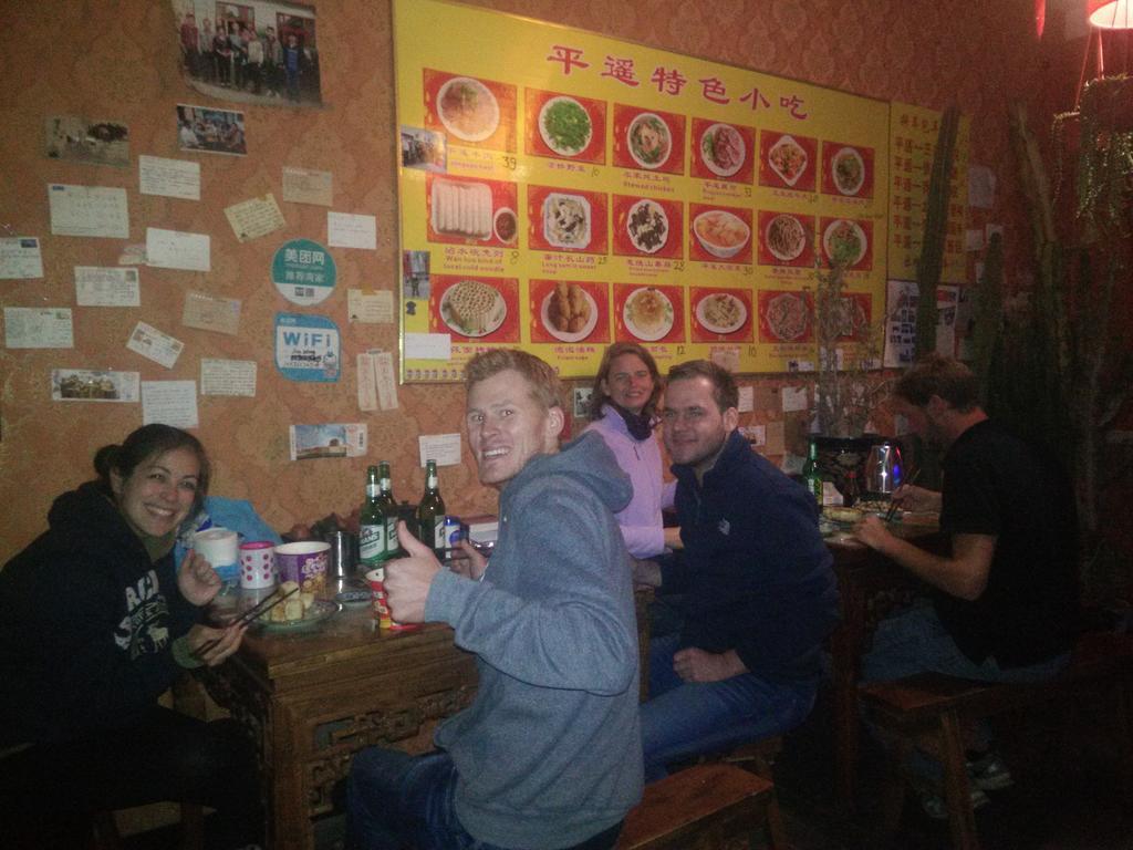 Pingyao Jiaxin Guesthouse Dış mekan fotoğraf