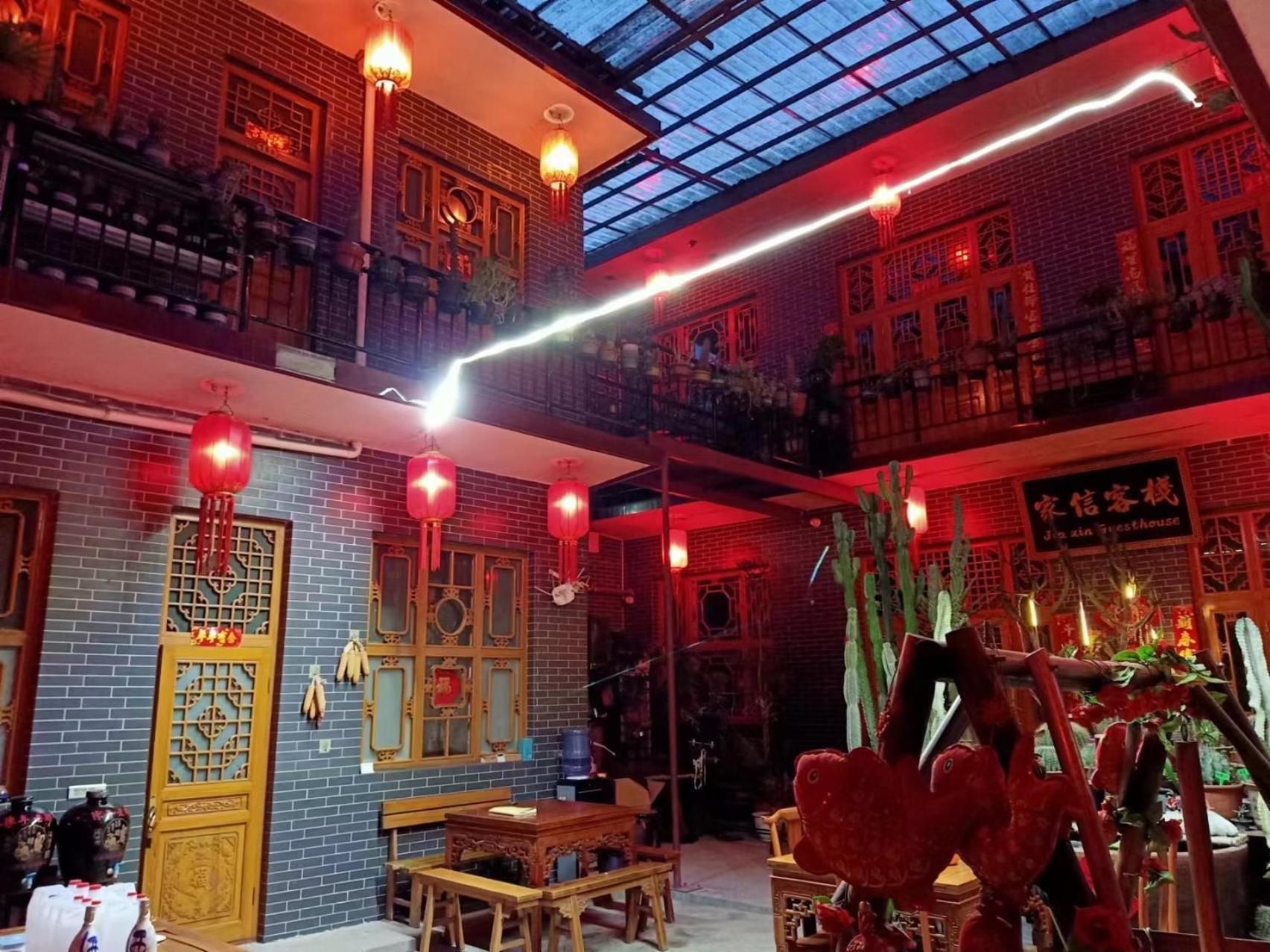 Pingyao Jiaxin Guesthouse Dış mekan fotoğraf
