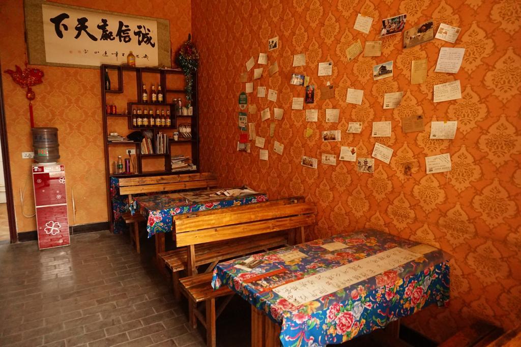 Pingyao Jiaxin Guesthouse Dış mekan fotoğraf
