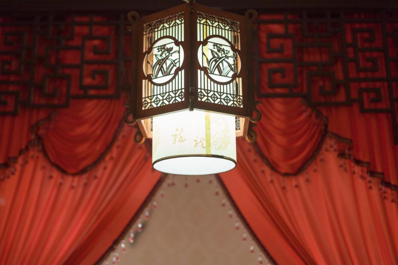 Pingyao Jiaxin Guesthouse Dış mekan fotoğraf