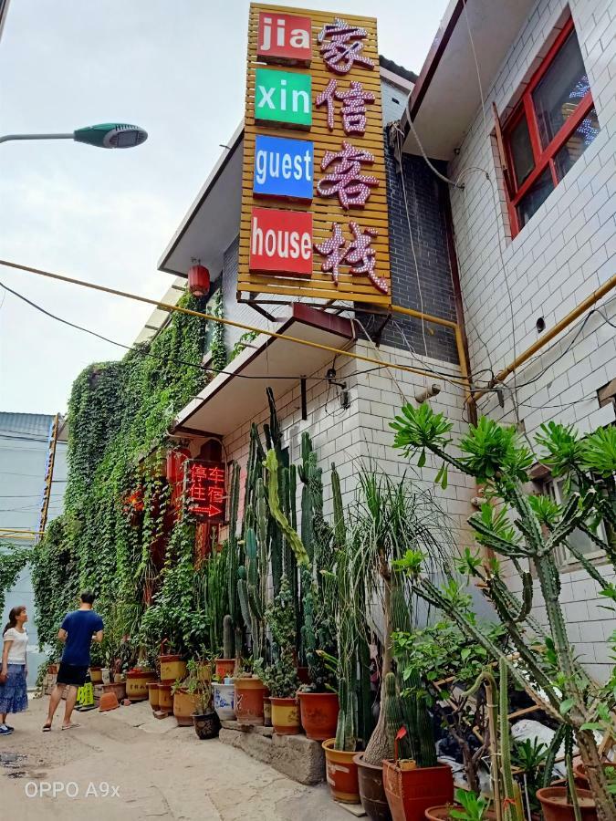 Pingyao Jiaxin Guesthouse Dış mekan fotoğraf