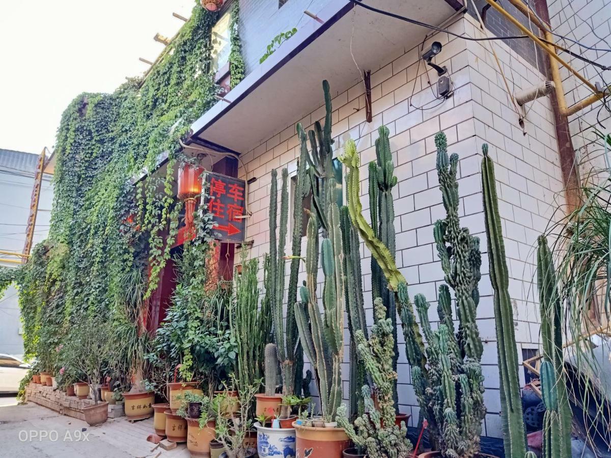 Pingyao Jiaxin Guesthouse Oda fotoğraf